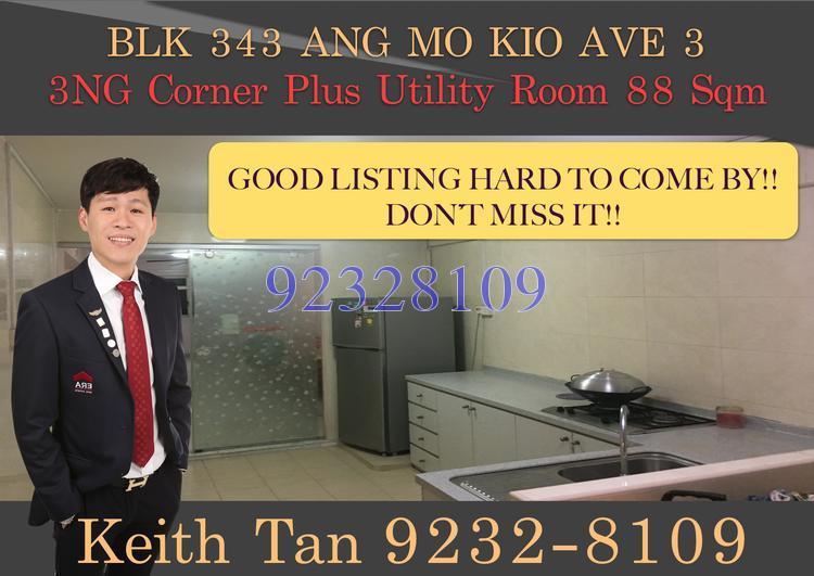 Blk 343 Ang Mo Kio Avenue 3 (Ang Mo Kio), HDB 3 Rooms #132107602